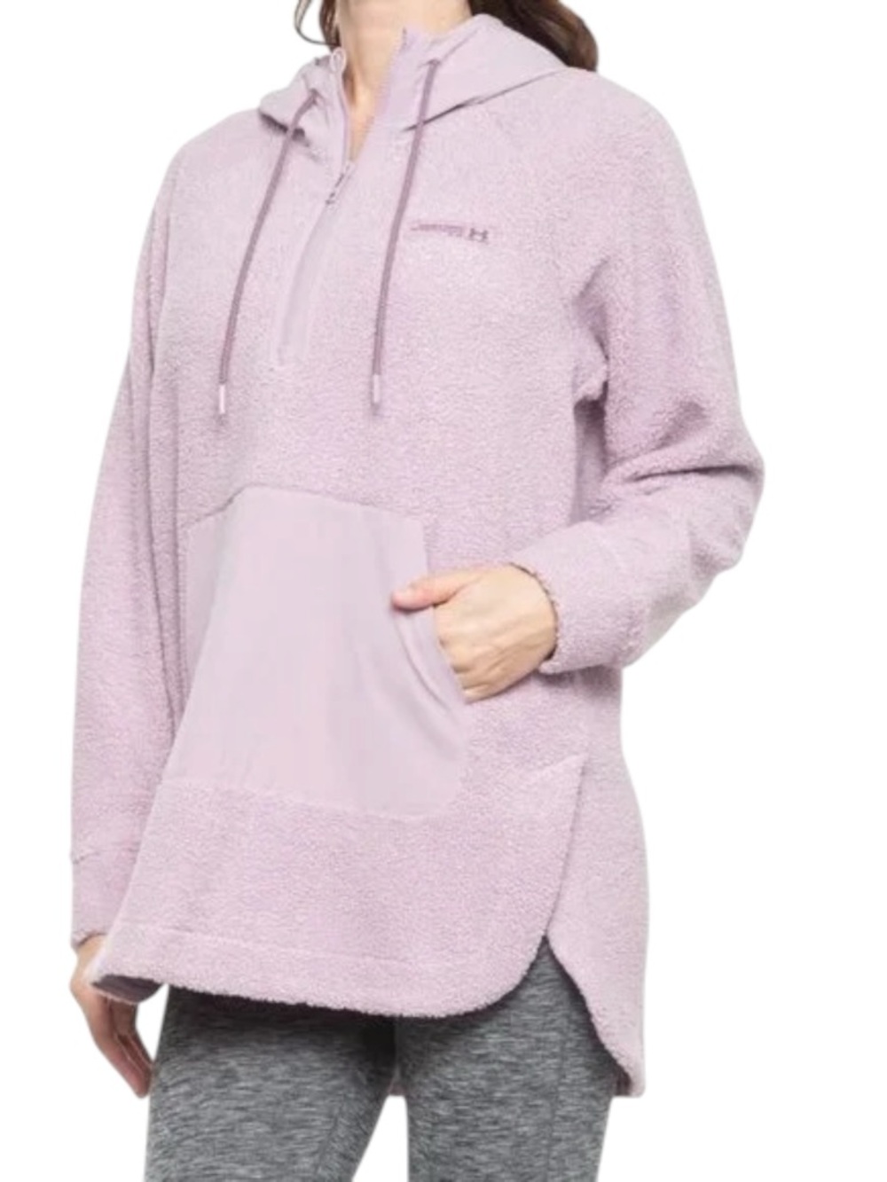 Under Armour UA Mission Boucle Anorak Women Lilac Sherpa Hoodie 1/2 Zip L NWT